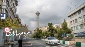 پیش بینی هوای تهران تا روز دوشنبه