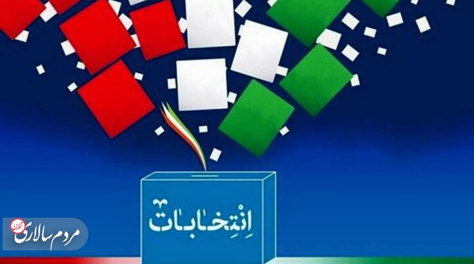 باهنر از فیلتر خالص سازی رد می شود؟