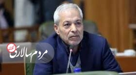 سید محمود میرلوحی: «مشارکت حداکثری» مهمترین عامل افزایش امنیت و قدرت ملی و اعتبار بین‌المللی است