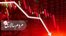 چراغ قرمز بورس روشن شد