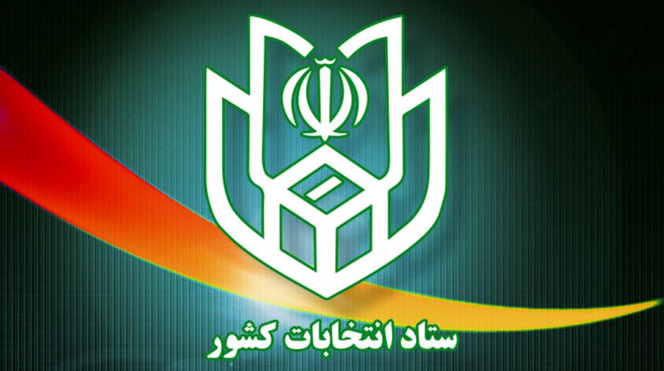 ۸۷ درصد داوطلبان انتخابات مجلس مرد و ۱۳ درصد خانم هستند