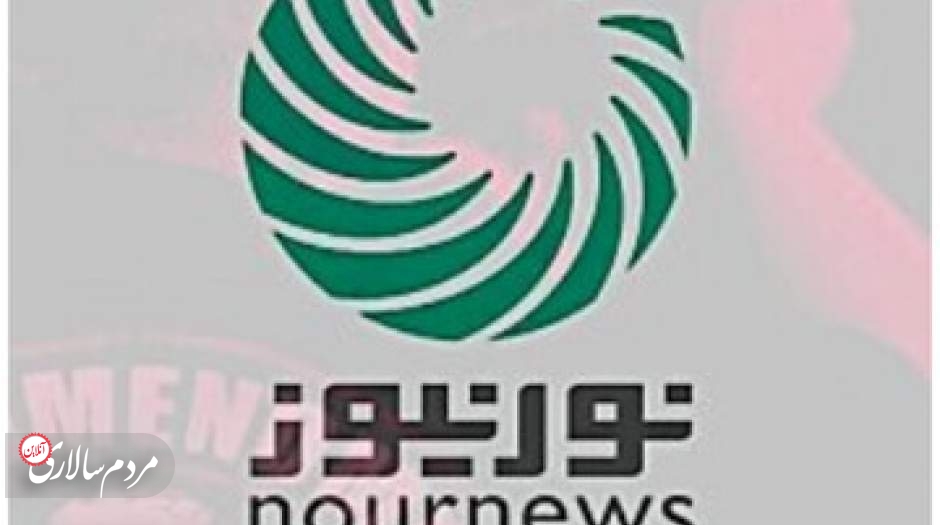 آموزش ۵۰۰ نیروی حماس در ایران از سوی رسانه شورای عالی امنیت ملی تکذیب شد