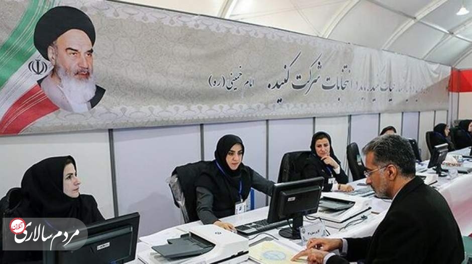چند نفر می‌خواهند نماینده تهرانی‌ها در مجلس باشند؟