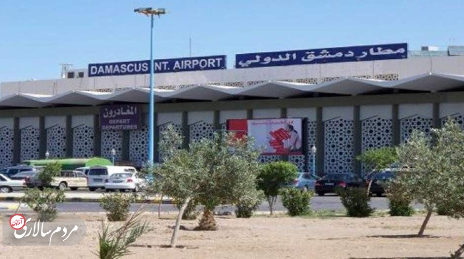 وضعیت قرمز جنگی در سوریه