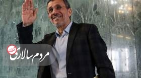 تذکر صریح رهبر انقلاب به محمود احمدی‌نژاد