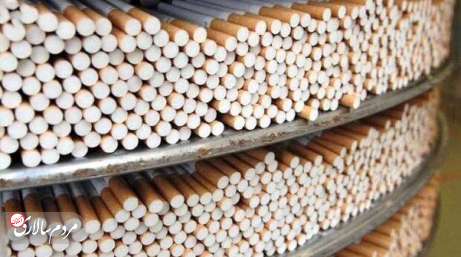 افزایش۲۰ درصدی قیمت سیگار