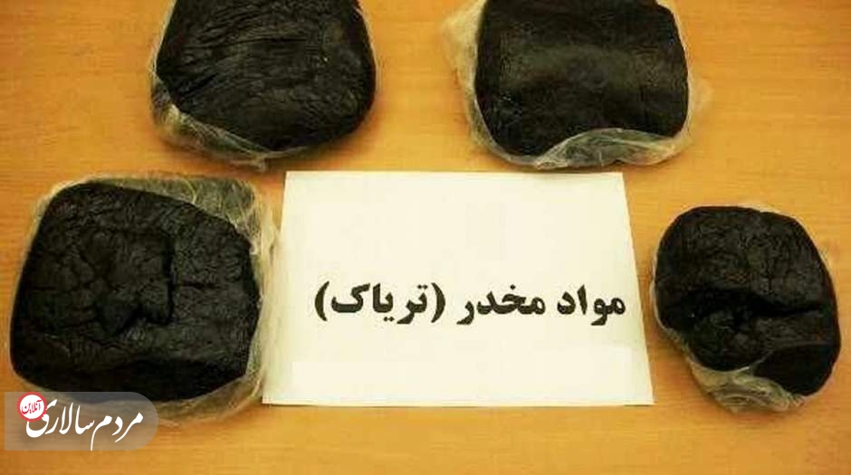 بار موز تریاک از آب در آمد!