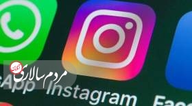 فیسبوک و اینستاگرام پولی می‌شوند؟