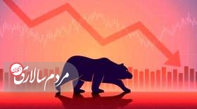 سقوط بورس در روز آخر!