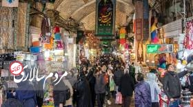 امید به زندگی آب رفت!