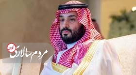 بن سلمان جهان را سورپرایز کرد