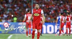 به جای چمن روی آسفالت بازی کردیم!