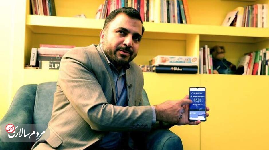 پس لرزه اظهارات جنجالی نماینده مجلس درباره مافیای فیلترشکن‌ها