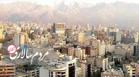 شکاف قیمت مسکن در تهران