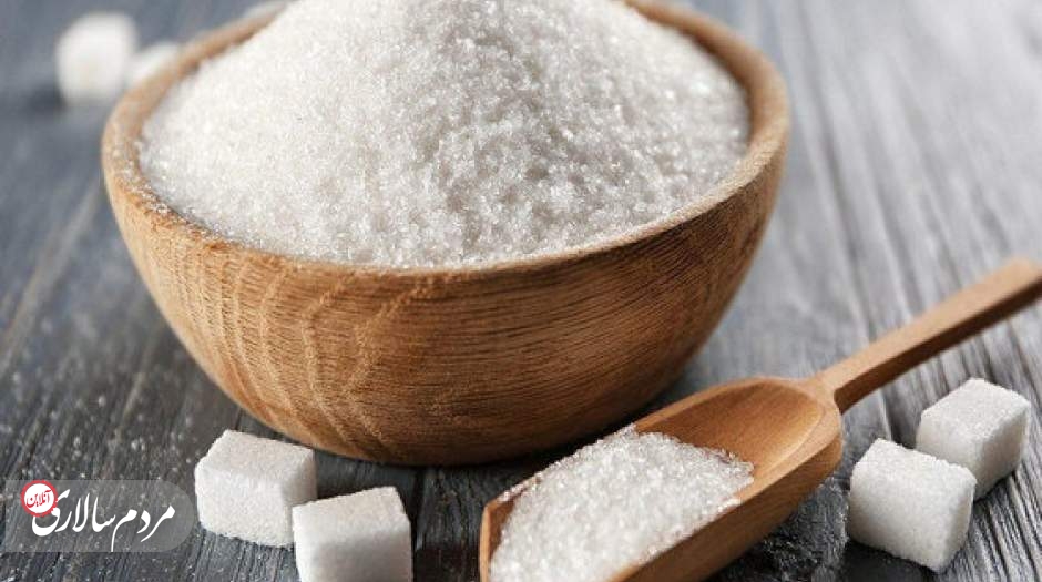 با قیمت جدید قند و شکر آشنا شوید