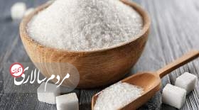 با قیمت جدید قند و شکر آشنا شوید