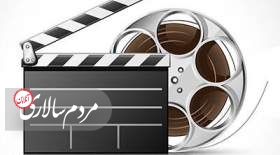 درگذشت یک فعال سینما