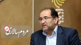 یک نماینده مجلس دیگر هم رد صلاحیت شد