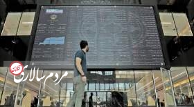  چه زمانی برای ورود به بورس مناسب است؟