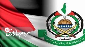 حماس بیانیه داد