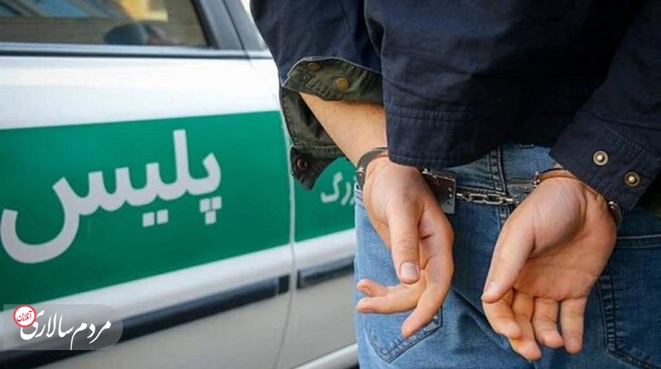 دستگیری عامل جنایت در بازار تهران