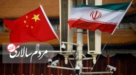 بدون پذیرش FATF سرمایه گذاری چین در ایران فقط وعده است