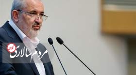  نمی دانم شورای رقابت چه زمانی از قیمت‌گذاری حذف می‌شود