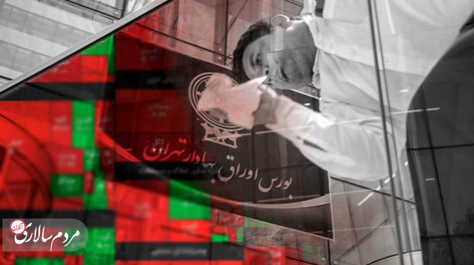 بورس هفته را قرمز به پایان برد