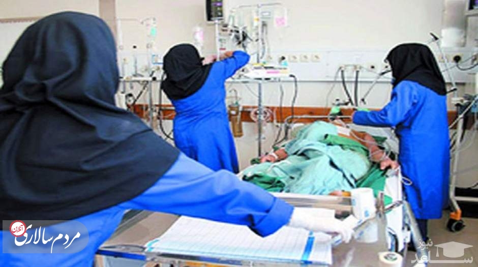 خبر خوش سازمان تامین اجتماعی برای پرستاران