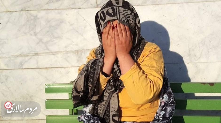 زن مواد فروش در تله پلیس تهران