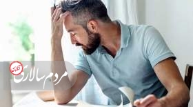 نشانه افسردگی که افراد از آن بی‌خبرند