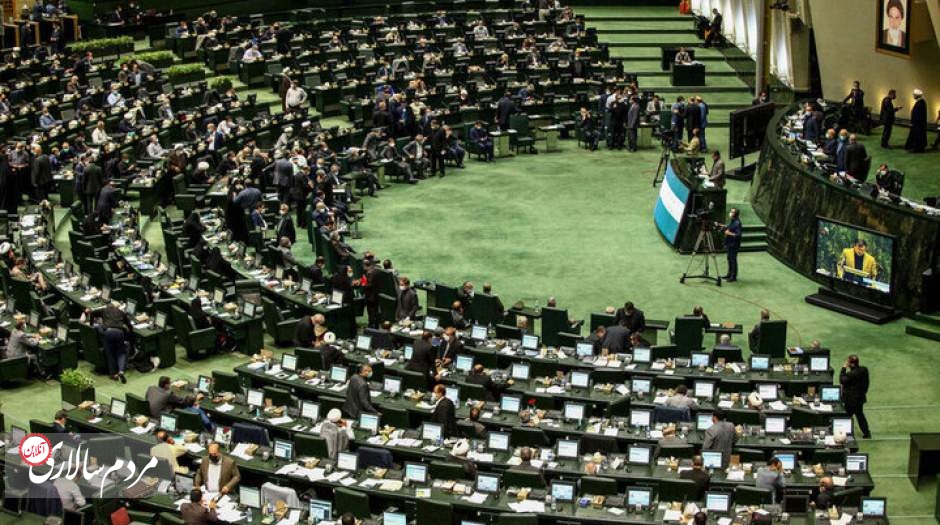 خبر فوری مجلس درباره افزایش حقوق این مشاغل