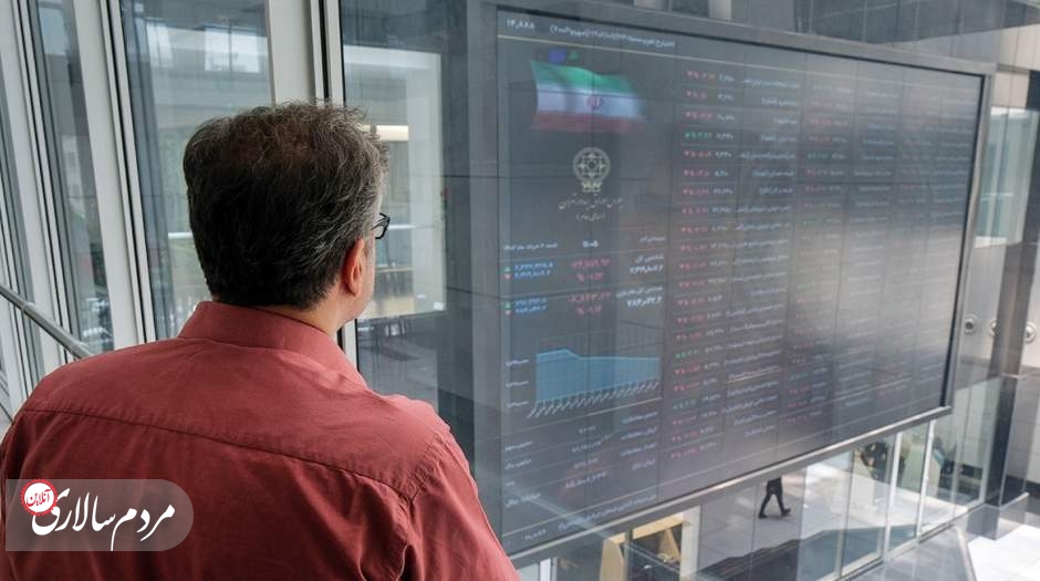 بورس در آخرین روز آبان سبز شد