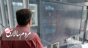 بورس در آخرین روز آبان سبز شد