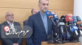 وزیر امور خارجه ایران به بیروت رفت