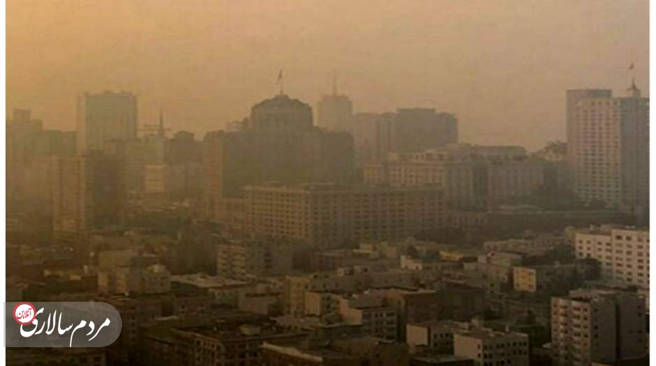 هوای تهران از فردا آلوده می‌شود
