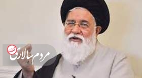 چالشی که امروز با آمریکا داریم با چین و روسیه هم داریم