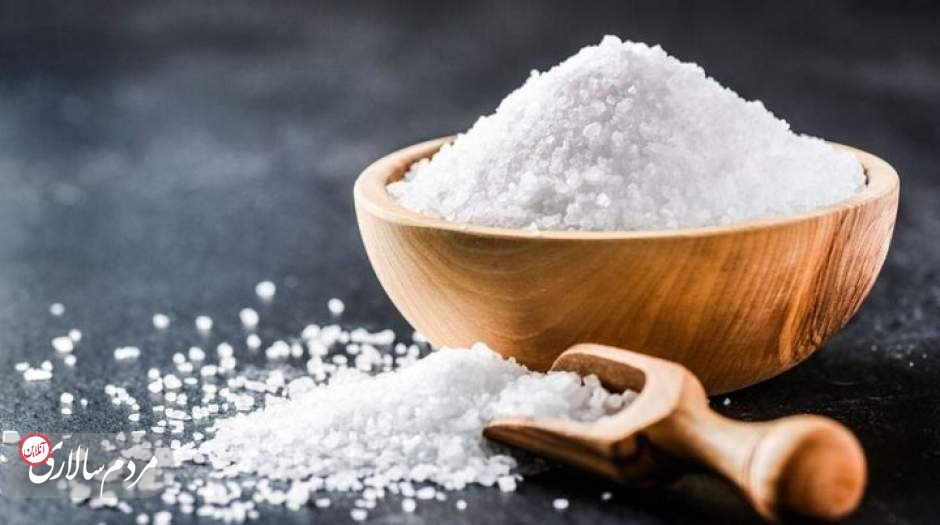 قیمت عجیب نمک در بازار