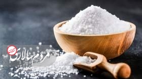 قیمت عجیب نمک در بازار