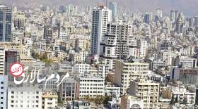 کمیسیون ۱۵۰ میلیون تومانی فروش خانه در تهران!