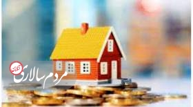 بانک مرکزی:قیمت مسکن در تهران ارزان شد