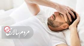 در طول روز اصلا نخوابید!