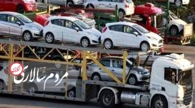 آخرین خبر در خصوص واردات خودروهای کارکرده