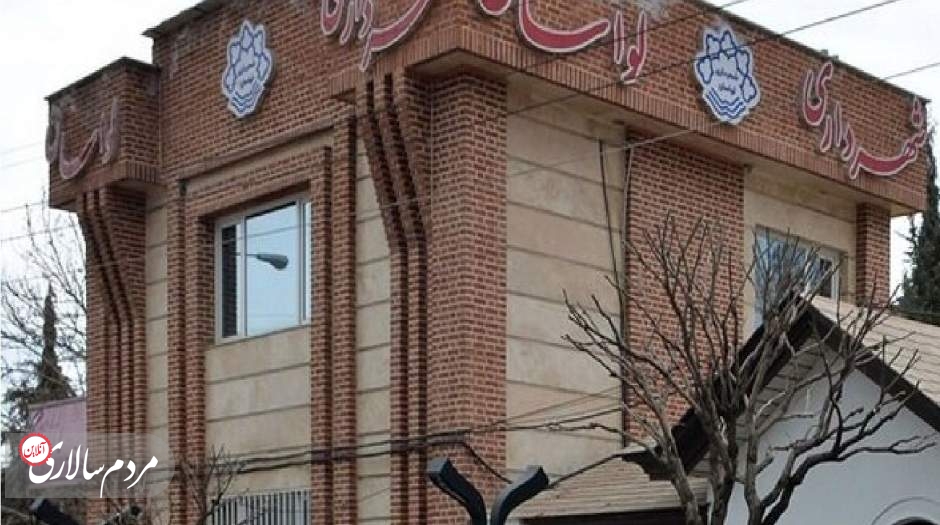 شهردار لواسان دستگیر شد