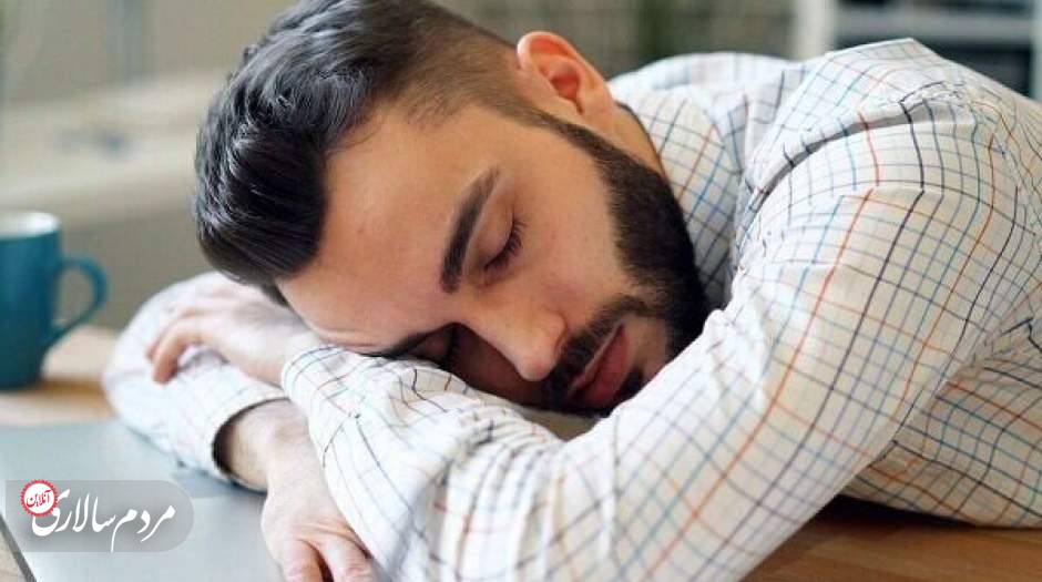 خواب روزانه این خطرها را هم دارد