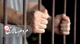 سه زندانی ایرانی از ویتنام برگشتند