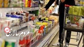 سال سخت‌ در انتظار طبقات فقیر