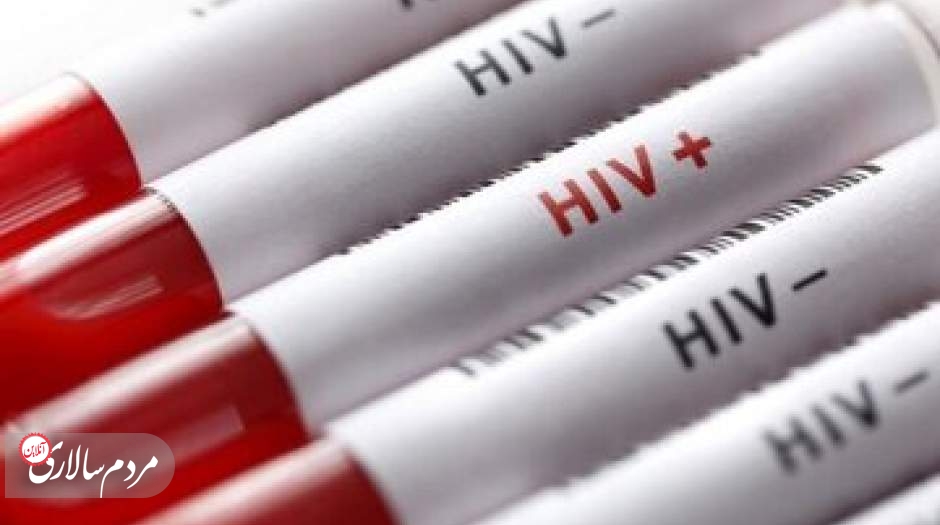 آخرین وضعیت شیوع HIV در ایران