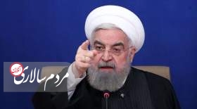 هزینه های ردصلاحیت حسن روحانی در انتخابات مجلس خبرگان