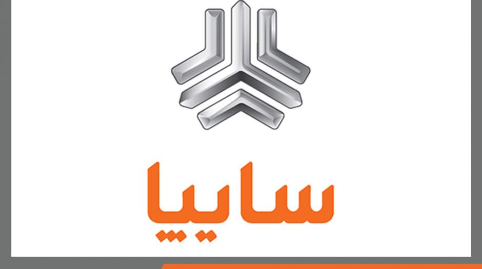خط تولید و مونتاژ مجموعه ریل صندلی خودروی شاهین به بهره‌برداری رسیده است